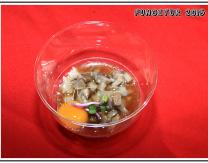 Caldo untuoso de ternera con huevo de codorniz y shiitake trufada