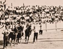 Antigua plaza de toros